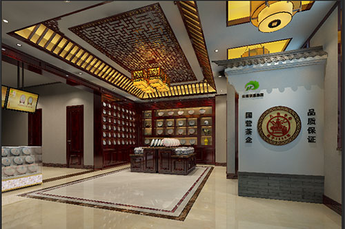 樊城古朴典雅的中式茶叶店大堂设计效果图